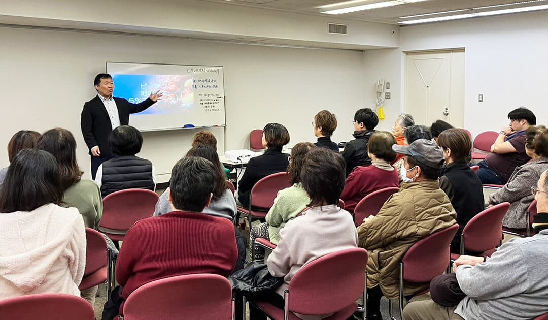 2024年2月12日開催 ビーワン地球再生5％プロジェクト説明会＆体験会