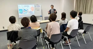 2024年4月22日開催 ビーワン地球再生5％プロジェクト説明会＆体験会